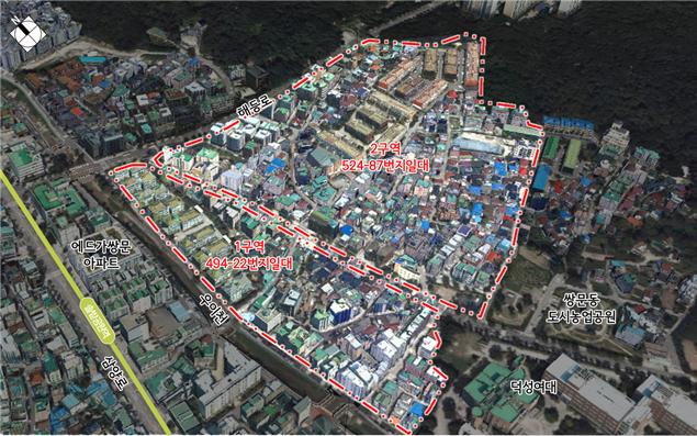 ‘고도제한 완화’ 쌍문동 모아타운 2곳, 관리계획 심의 통과