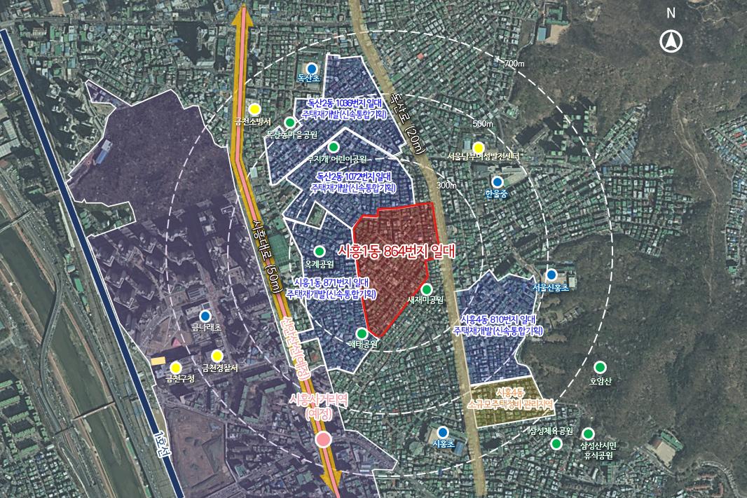 서울 금천구 시흥1동 864번지 일대 모아타운 위치도 [자료=서울시]