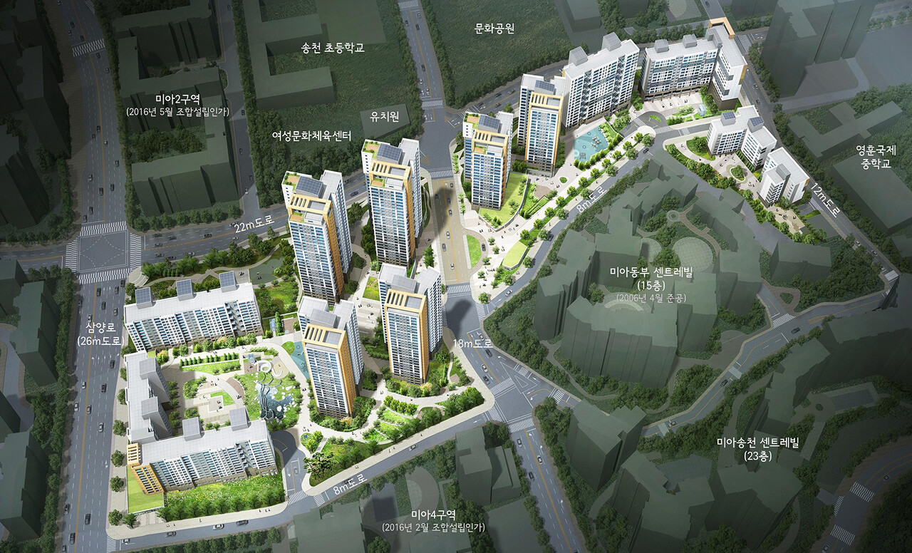 서울 강북구 미아3구역 [조감도=정비사업 정보몽땅]