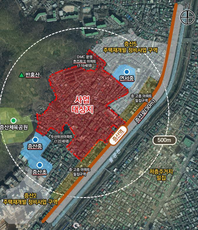 서울 은평구 증산4구역 도심 공공주택 복합사업 [위치도=서울시 제공]
