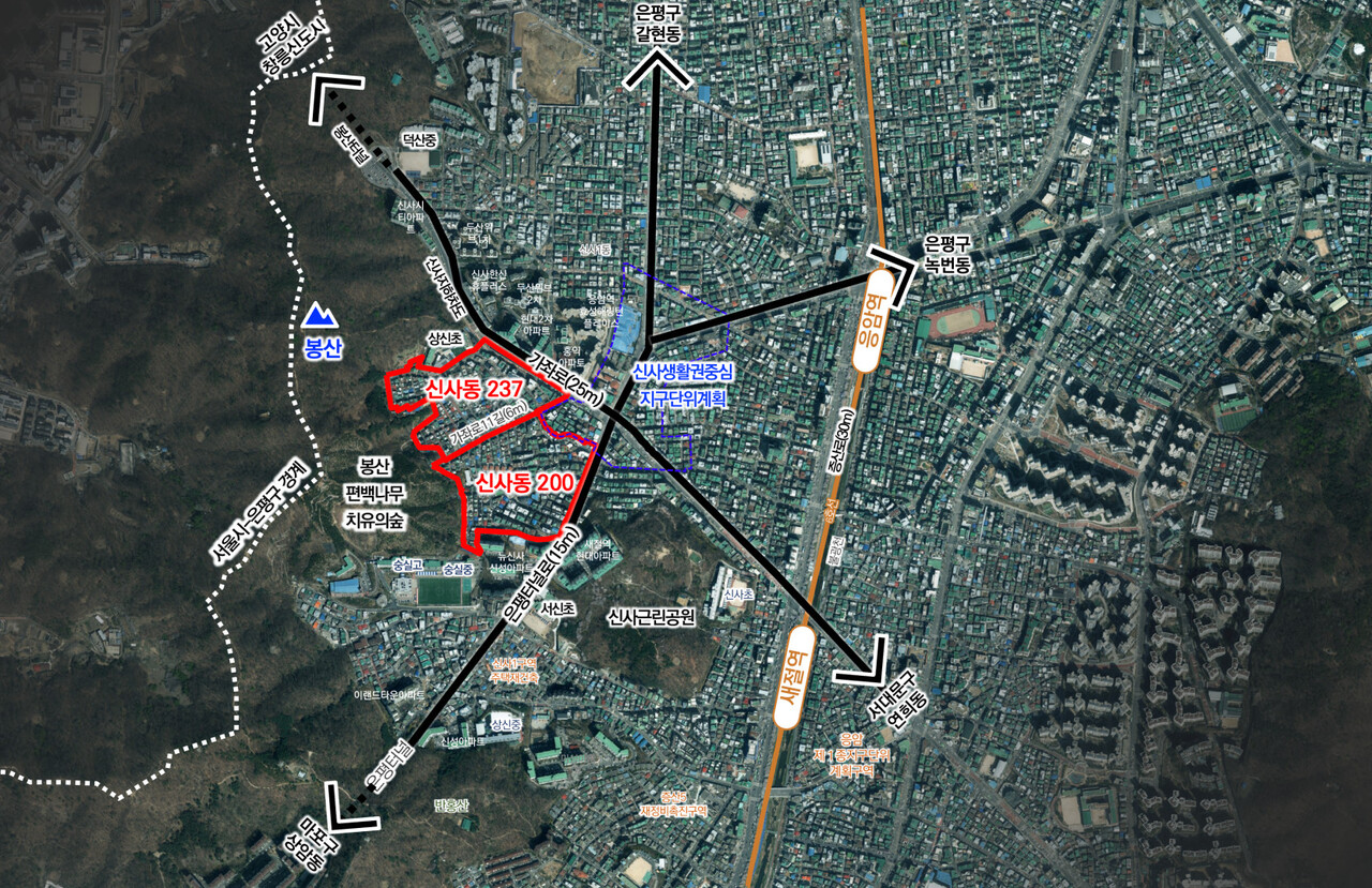신사동 200·237번지 일대 신통기획 재개발 위치도 [자료=서울시]