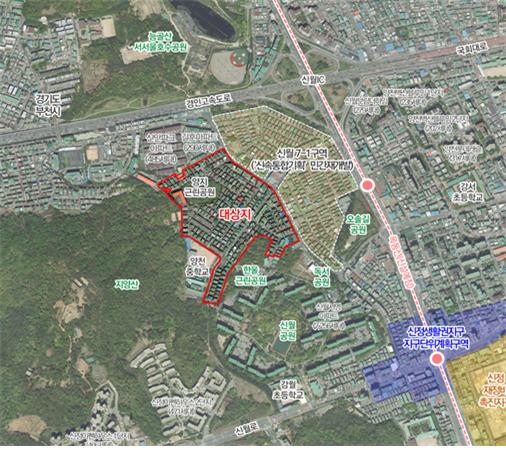 신월7동2구역 공공재개발 위치도 [자료=LH]