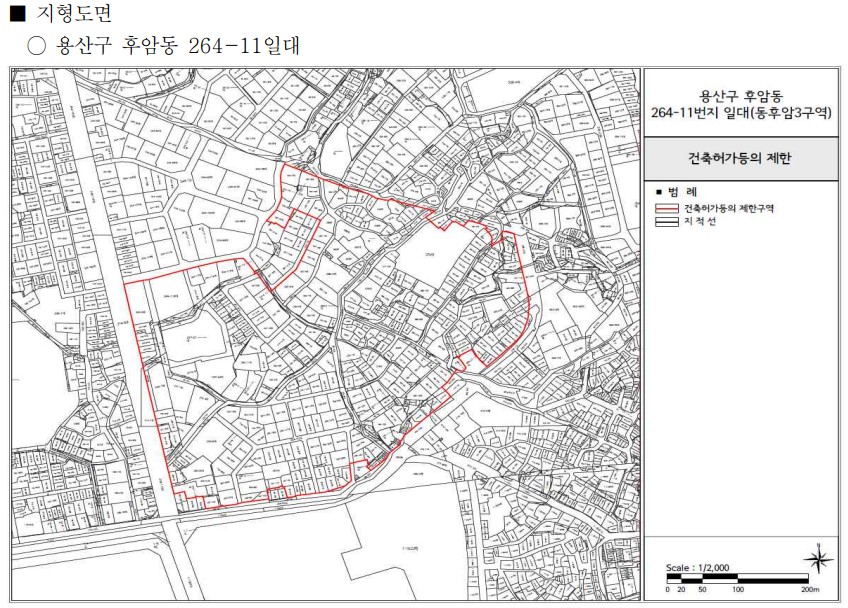 서울 용산구 동후암3구역 지형도면 [자료=서울시 시보]