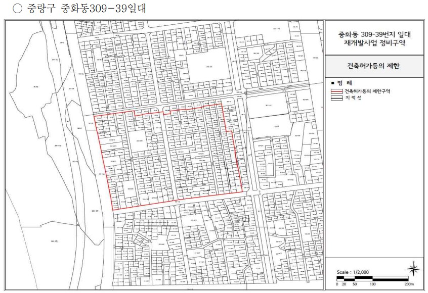 서울 중랑구 중화6구역 지형도면 [자료=서울시 시보]