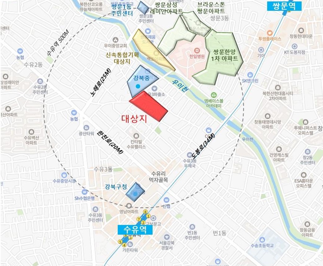 서울 강북구 수유동 170-1번지 일대 [위치도=서울시 제공]