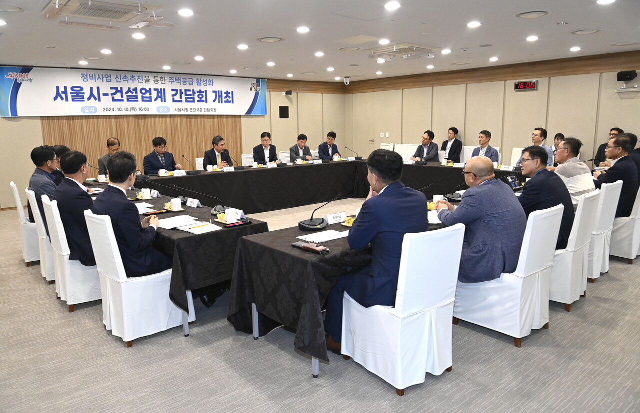 [사진=서울시 제공]