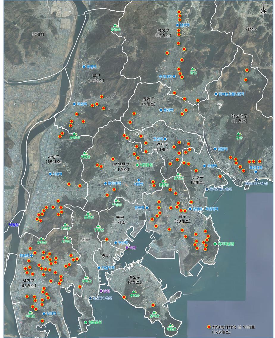 부산시 자역녹지지역 아파트 현황 [사진=부산시 제공]