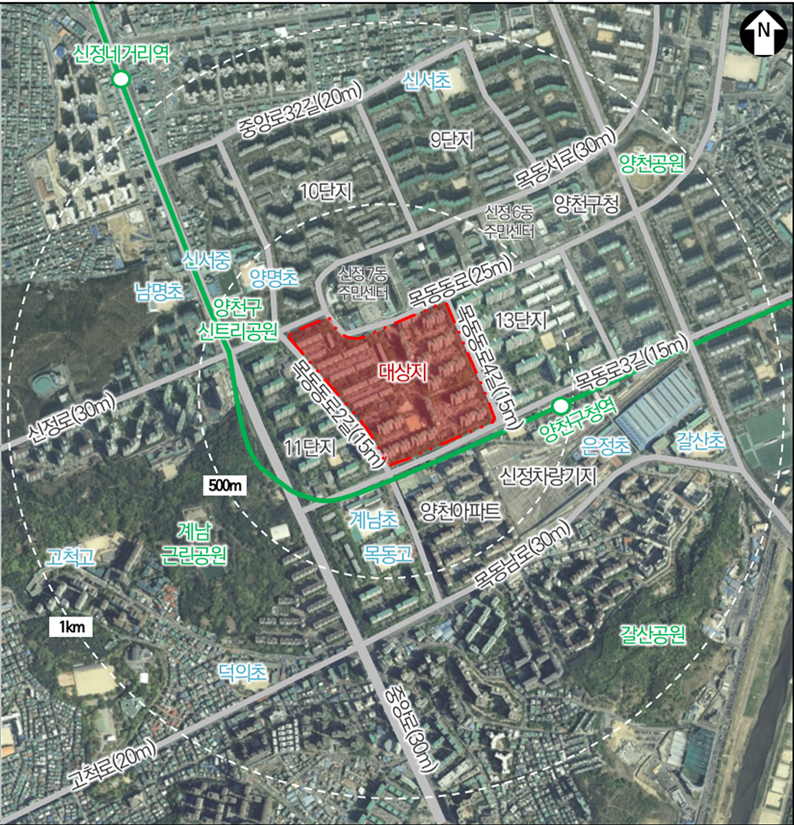 서울 양천구 목동12단지 [위치도=양천구 제공]