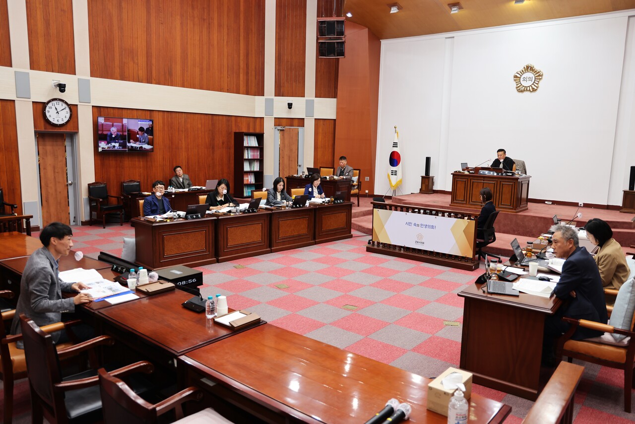 군포시의회 제277회 임시회-산업건설위원회 [사진=군포시의회 제공]
