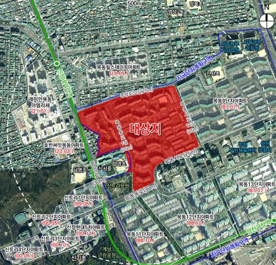 서울 양천구 목동10단지 [위치도=양천구 제공]