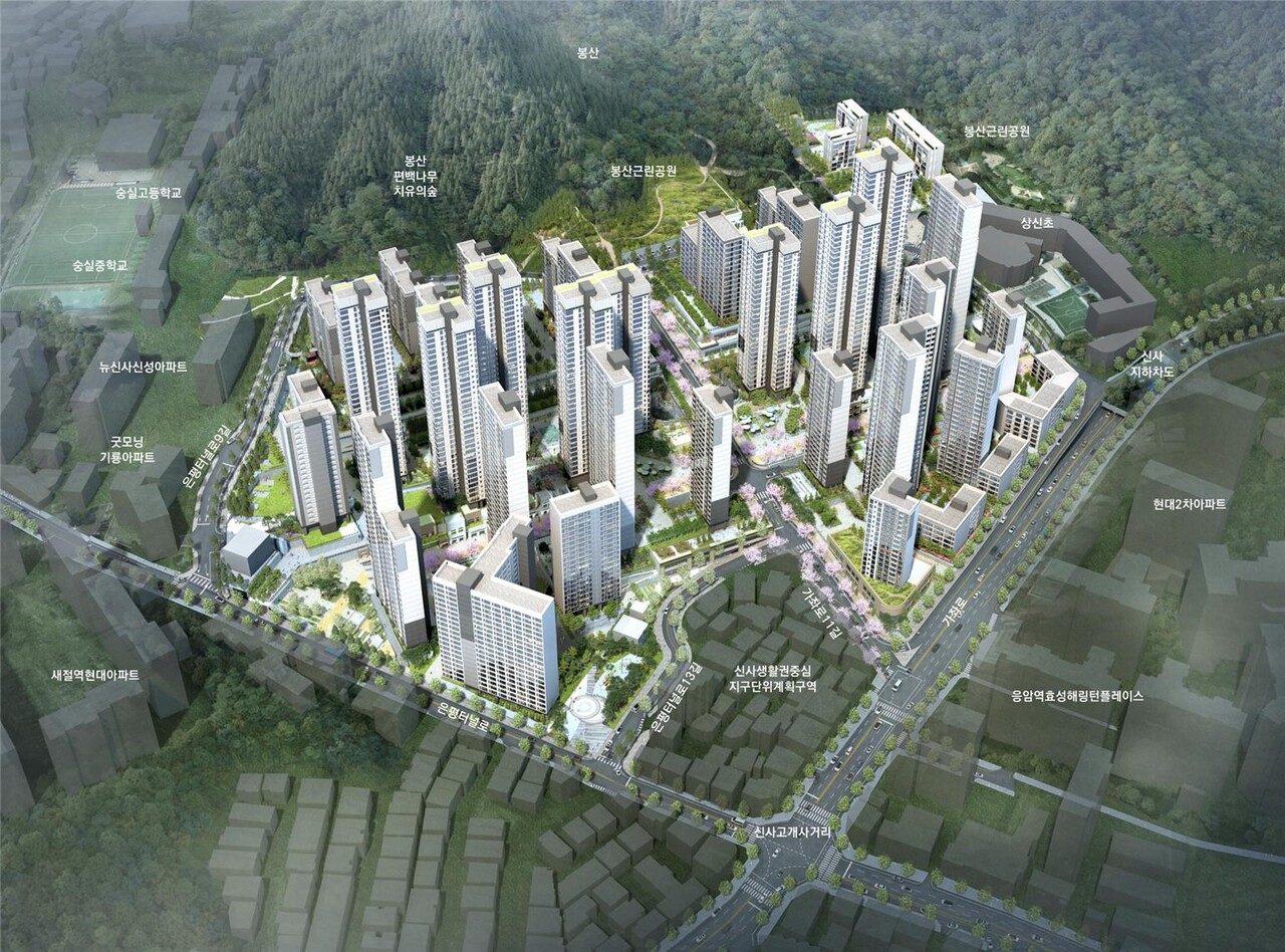 서울 은평구 신사동 200번지 일대 및 신사동 237번지 일대 [조감도=서울시 제공]