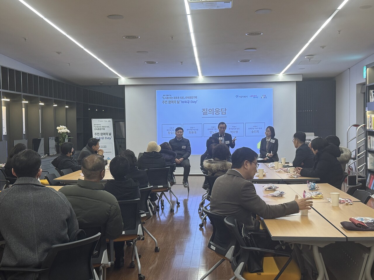 서울 중랑구가 지난 4일 신속통합기획 전시회의 주민 참여의 날 행사를 진행했다. [사진=중랑구 제공]