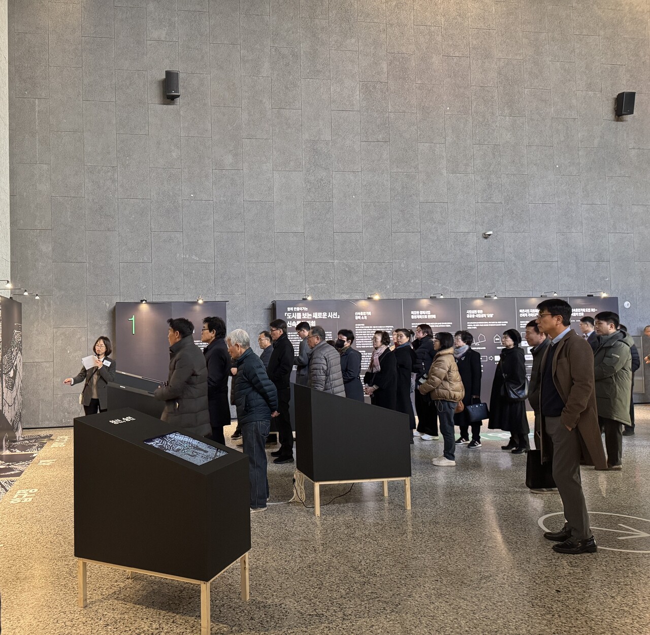 서울 중랑구가 지난 4일 신속통합기획 전시회의 주민 참여의 날 행사를 진행했다. [사진=중랑구 제공]