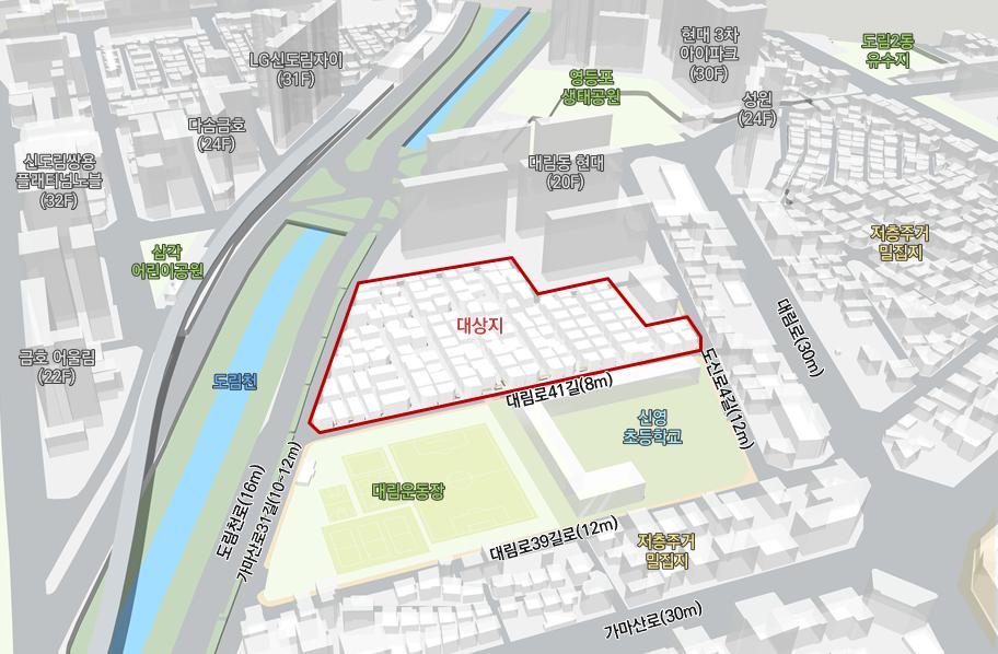 서울 영등포구 대림3동 786번지 일대 [위치도=서울시 제공]