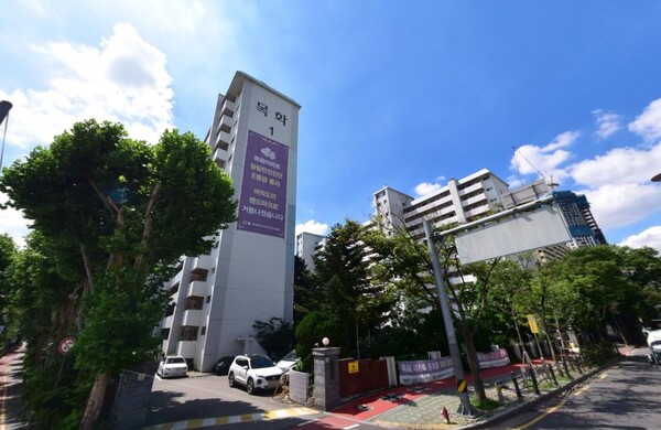 목화아파트 전경 [사진=네이버 거리뷰]