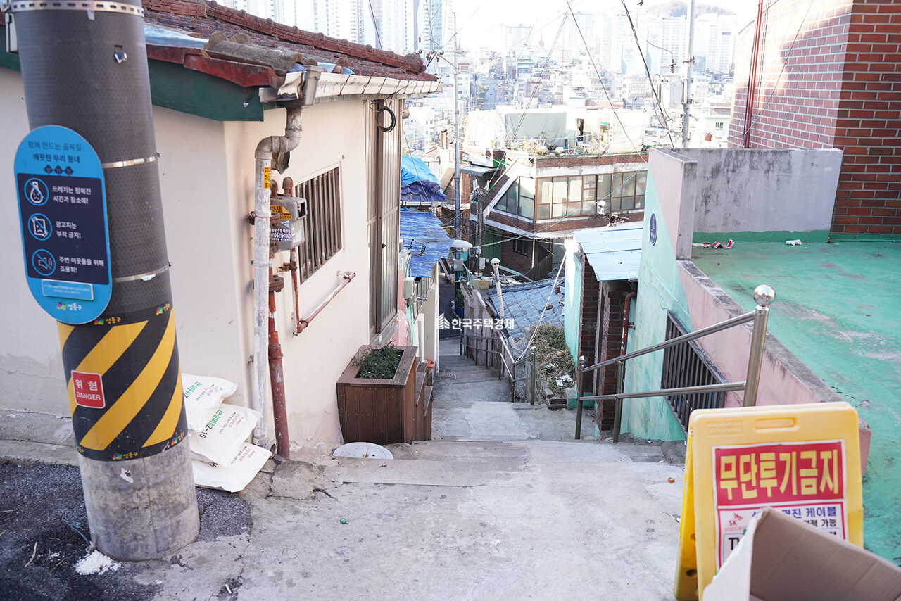 금호21구역 재개발 전경 [사진=이호준 기자]