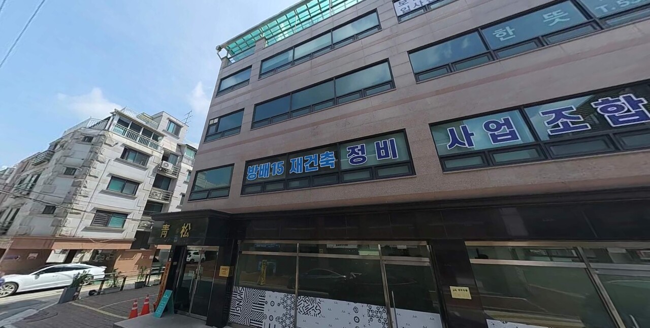 [사진=한국주택경제신문DB]