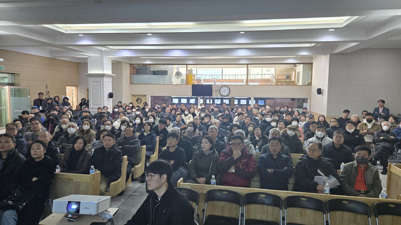 성남 분당 수내동 단독주택단지 재개발추진준비위원회가 지난 15일 주민설명회를 개최했다. [사진=준비위]