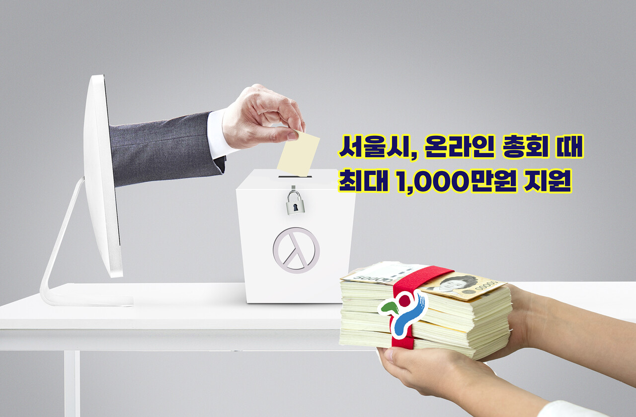 [그래픽=홍영주 기자]