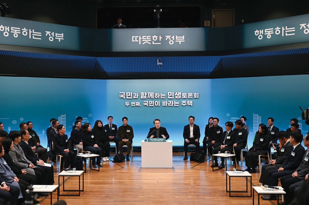 지난 2월 윤석열 대통령은 국민과 함께하는 민생 토론회를 열었다. 부동산 정책의 경우 주택공급 확대에 중점을 뒀다.