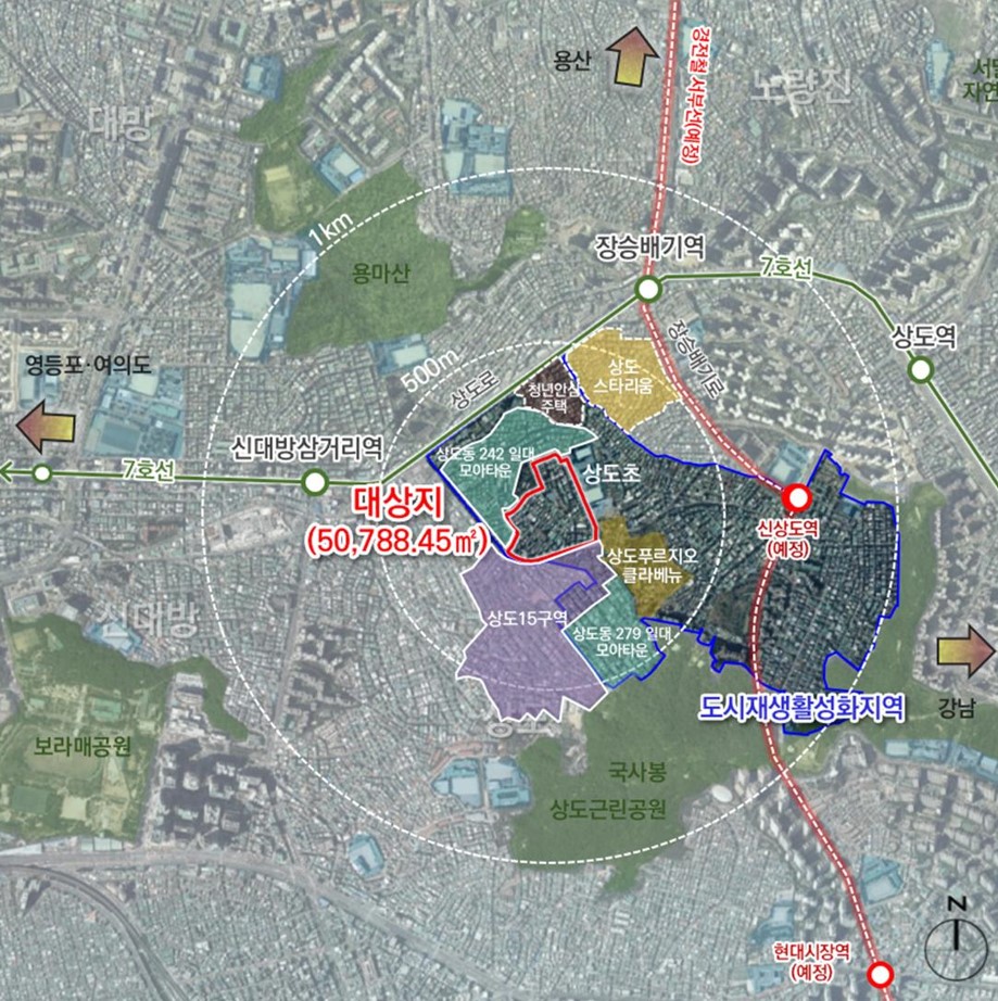 서울 동작구 상도14구역 [위치도=서울시 제공]