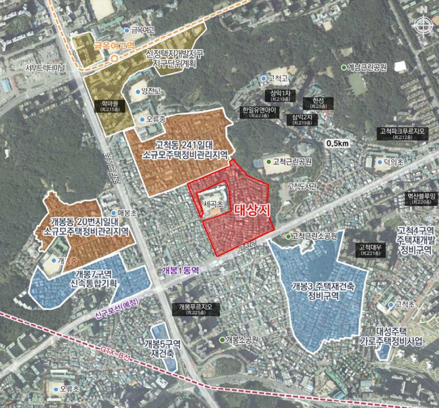 서울 구로구 고척동 253번지 일대 [위치도=서울시 제공]