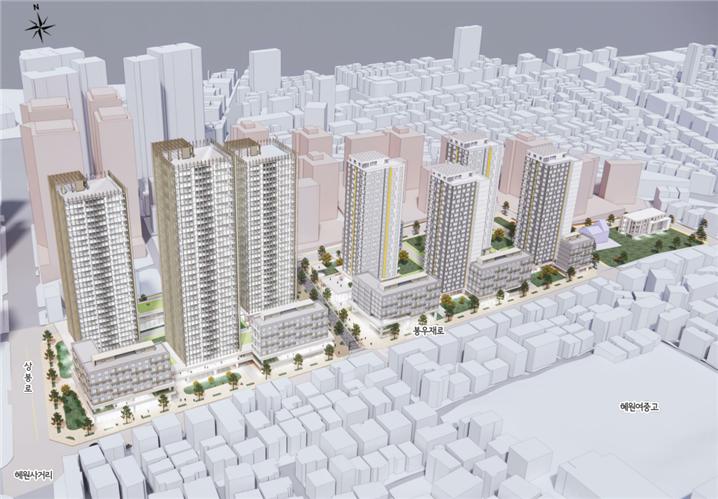서울 중랑구 상봉13구역 [조감도=서울시 제공]