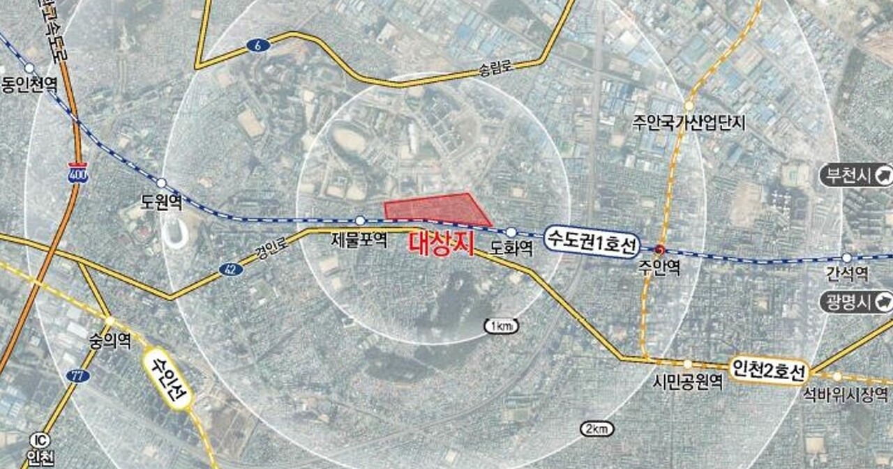 인천 미추홀구 제물포역 북측 도심복합사업 [위치도=iH 제공]