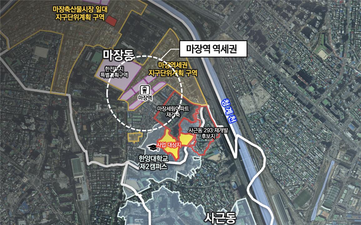 서울 성동구 마장동 382번지 일대 [위치도=서울시 제공]