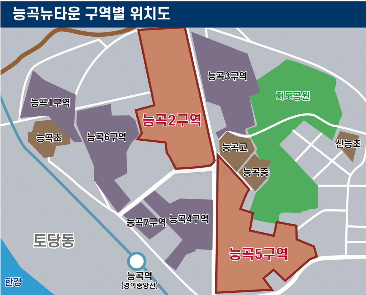 경기 고양시 능곡뉴타운 위치도 [그래픽=홍영주 기자]