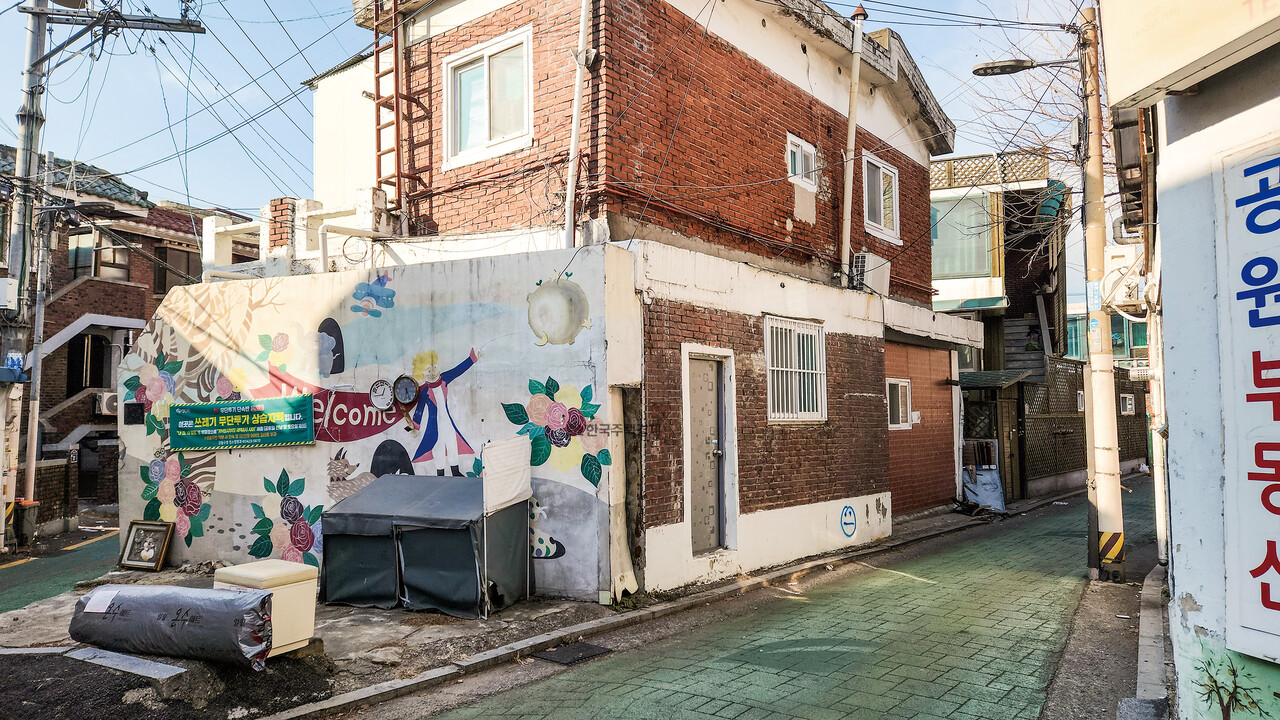 천호A1-2구역 재개발 전경 [사진=심민규 기자]