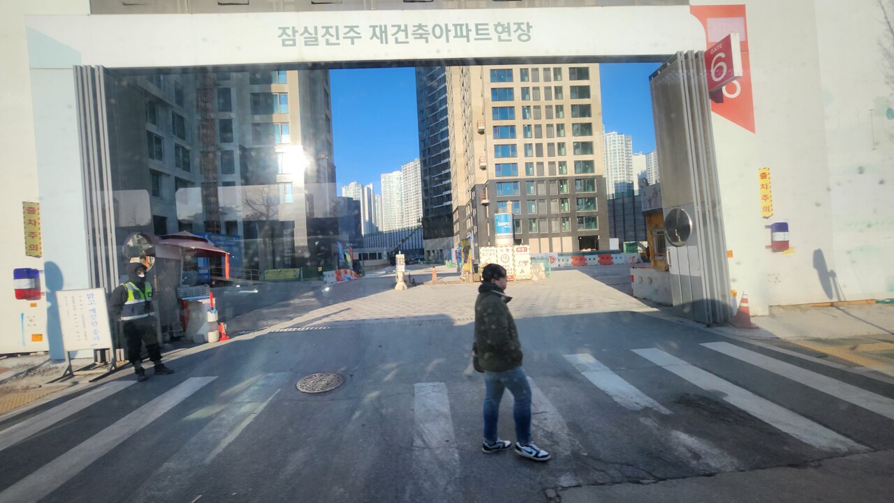 서울 송파구 잠실진주아파트 재건축 공사 현장 [사진=심민규 기자]