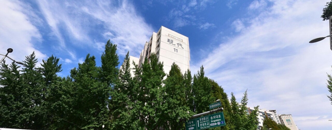 서울 송파구 가락1차현대아파트의 재건축사업 시공자 현장설명회에 건설사 9곳이 참석했다. [사진=네이버 거리뷰]