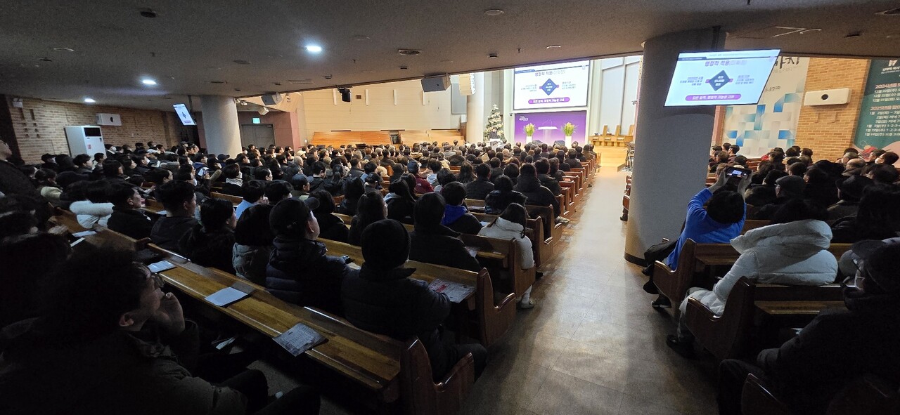 경기 고양시 강촌1·2단지, 백마1·2단지 다이아몬드 블록 새로운 도약을 위한 전략 설명회 [사진=통추위 제공]