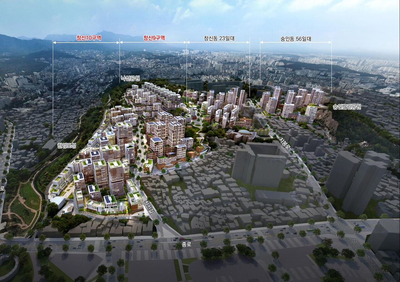 서울 종로구 창신·숭인동 일대 [통합조감도=서울시 제공]