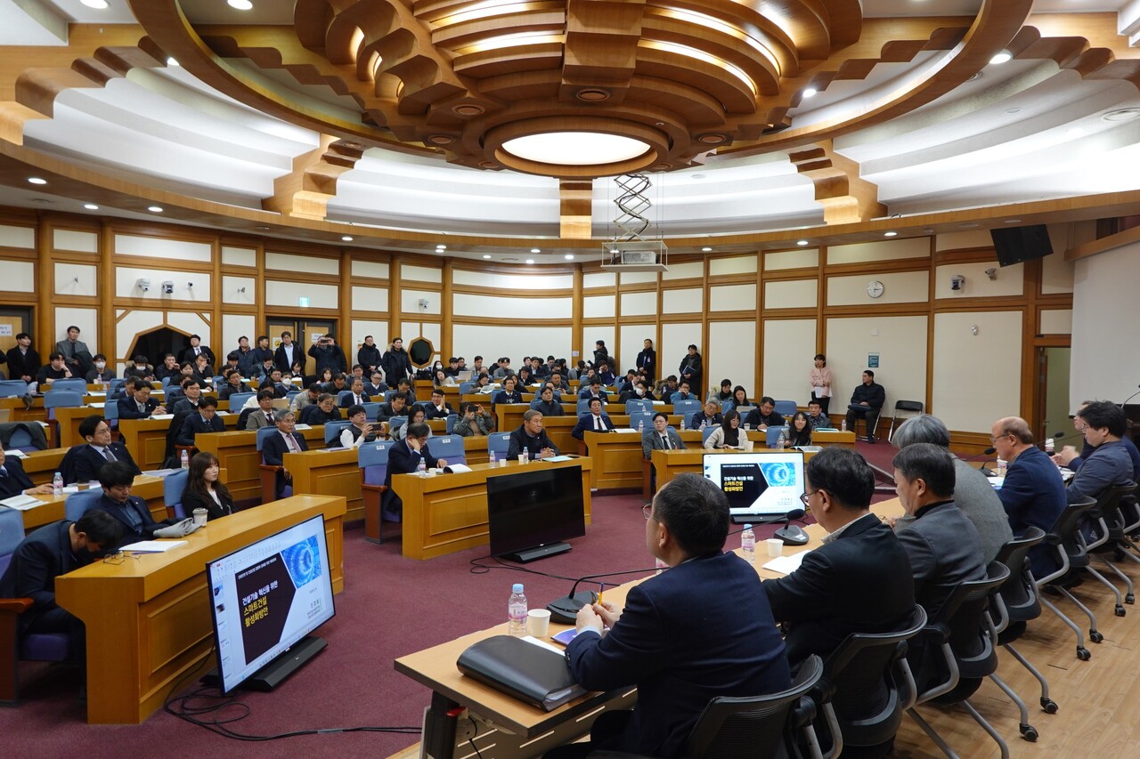 건설산업 경쟁력 강화와 건설안전을 위한 토론회 [사진=맹성규 의원 SNS]