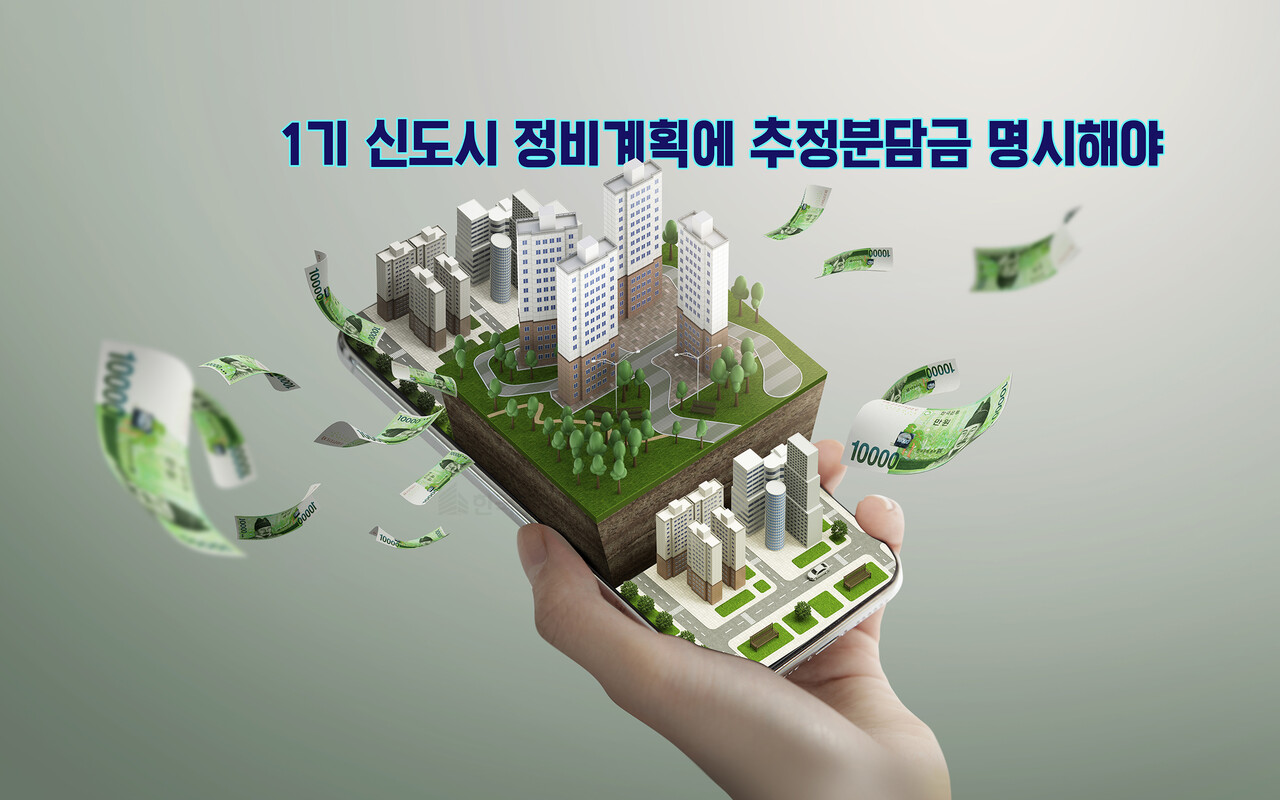 [그래픽=홍영주 기자]