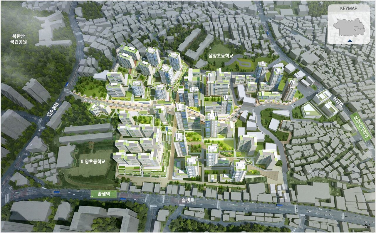 서울 강북구 미아동 791-2882번지 일대 [사진=서울시 제공]
