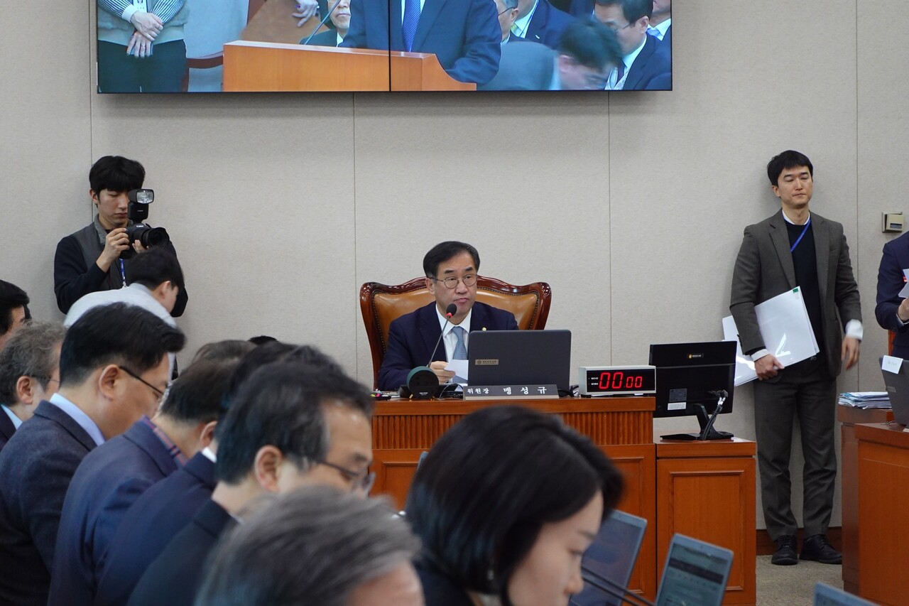 지난 2월 18일 열린 국토위 전체회의 [사진=맹성규 의원 SNS]