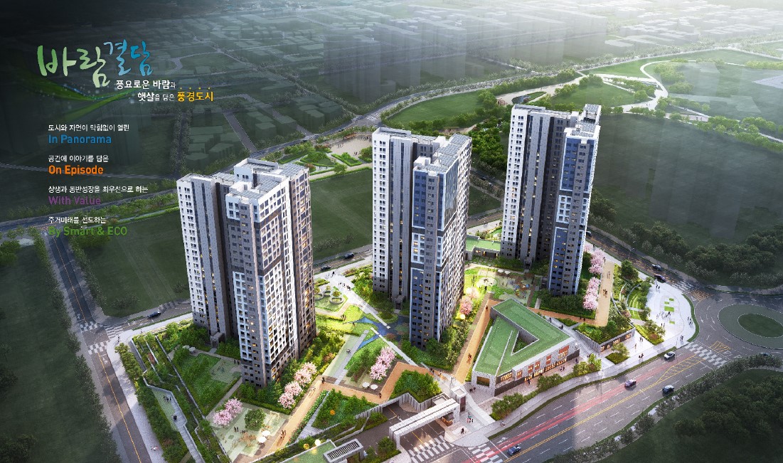 검암 B-1BL [조감도=iH 제공]