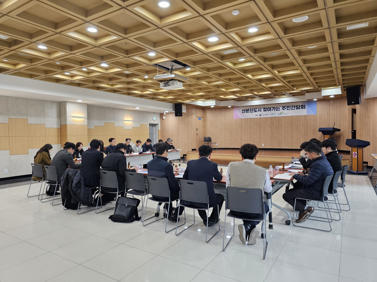 군포시 선도지구 주민간담회 [사진=군포시 제공]