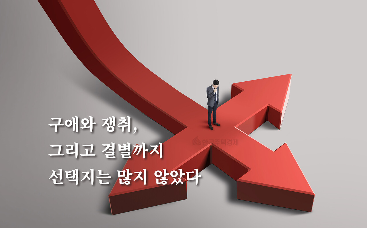 [그래픽=홍영주 기자]