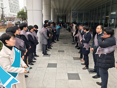 [사진=한국주택경제신문 DB]