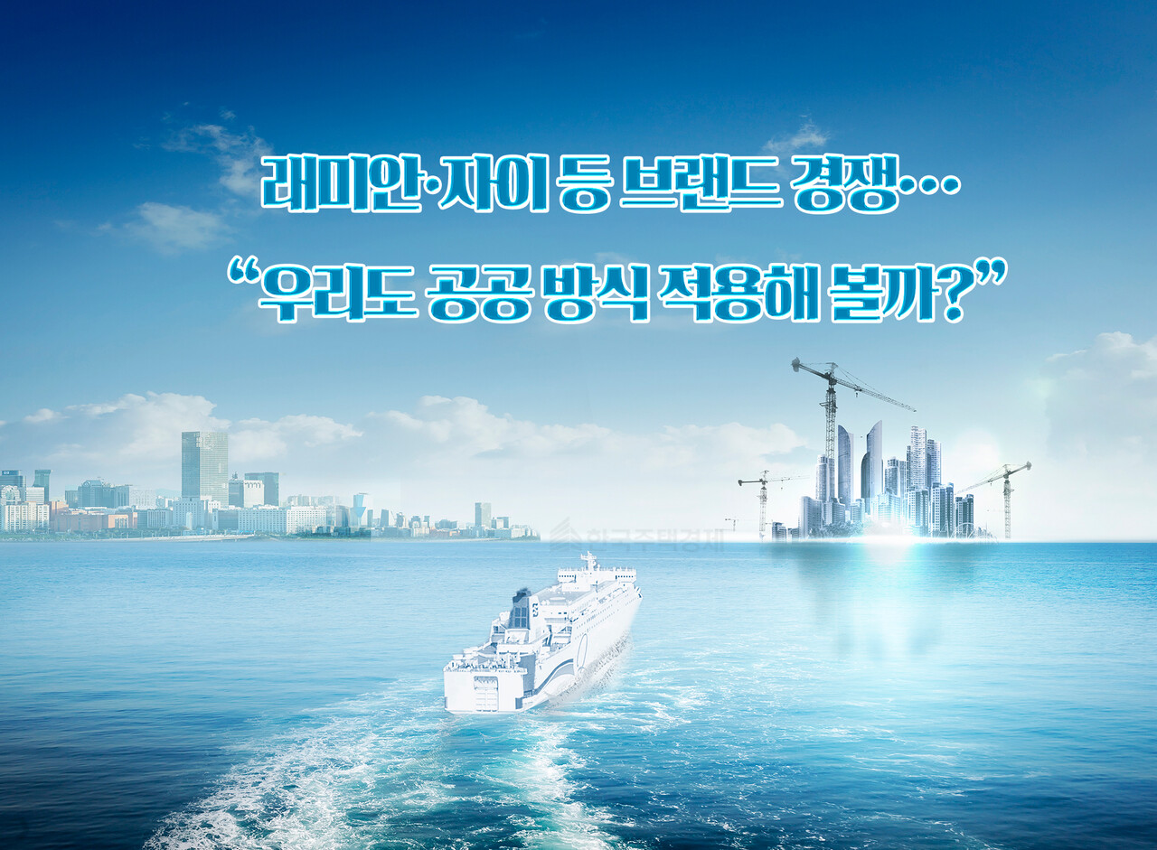 [그래픽=홍영주 기자]