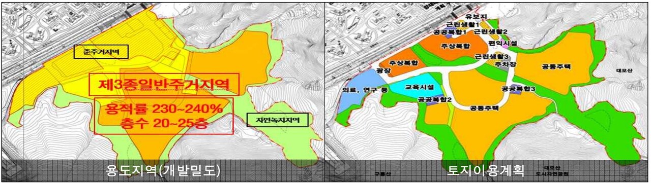서울 강남구 개포동 구룡마을 용도지역 및 토지이용계획 [자료=서울시 제공]
