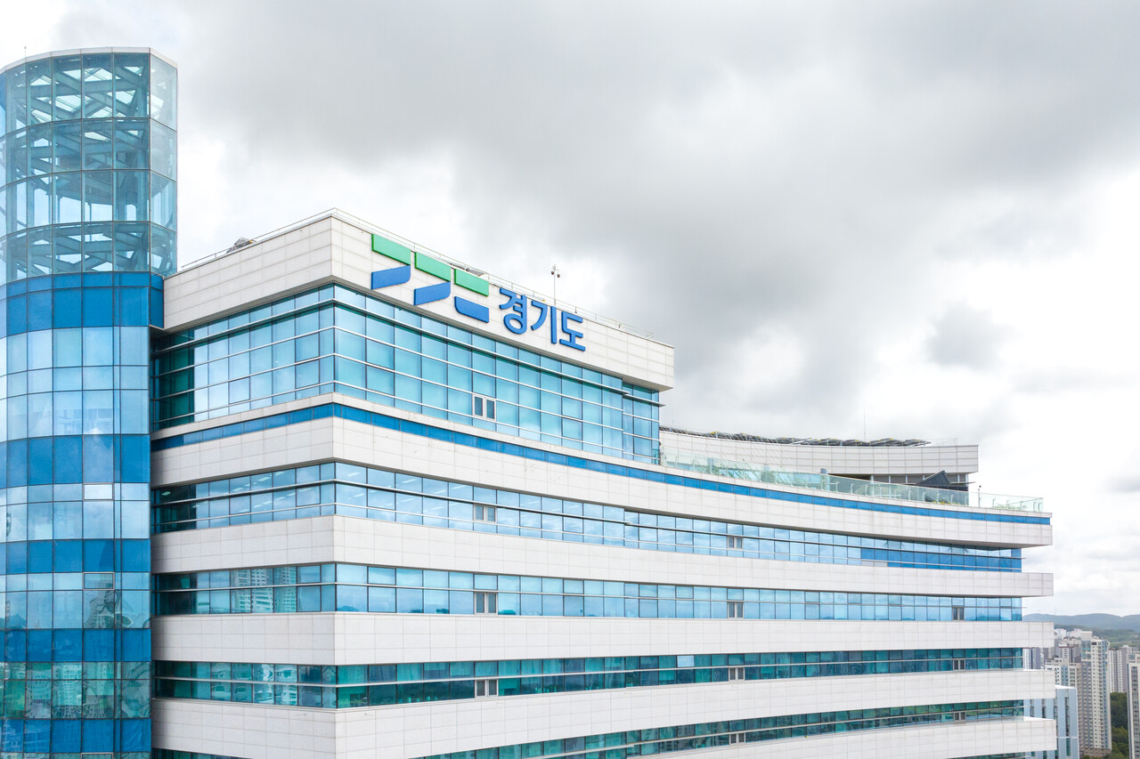 경기도는 안양시가 제출한 평촌 노후계획도시 정비기본계획을 최종 승인했다. [사진=경기도 제공]