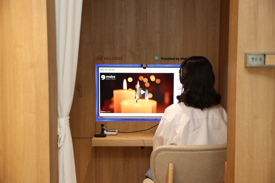 H 카밍부스 [사진=현대건설 제공]