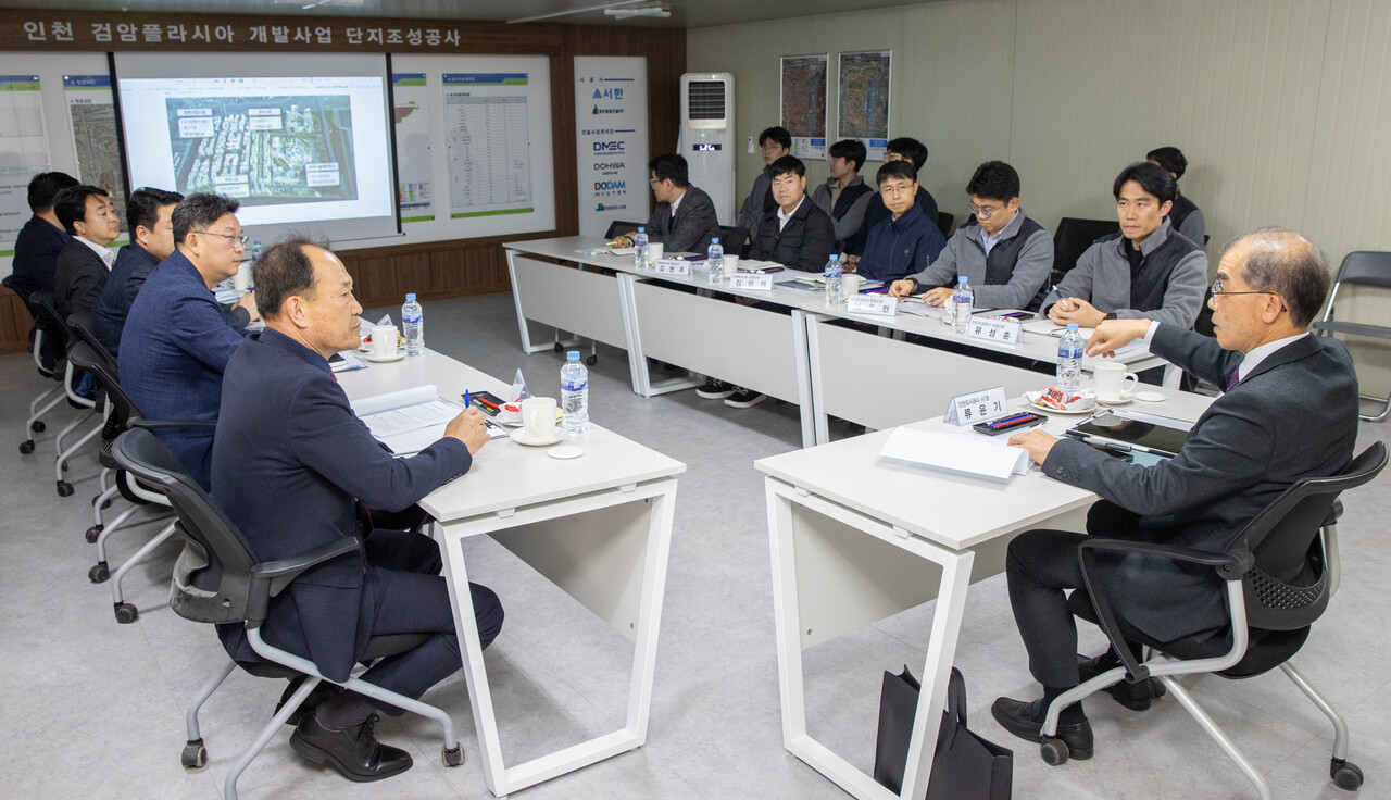 검암 플라시아 현장사무소에서 진행된 간담회 [사진=iH 제공]