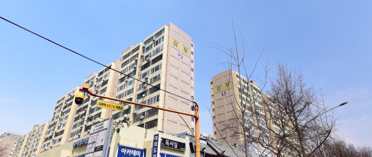 서울 영등포구 여의도 삼부아파트 일대 [사진=네이버 거리뷰]