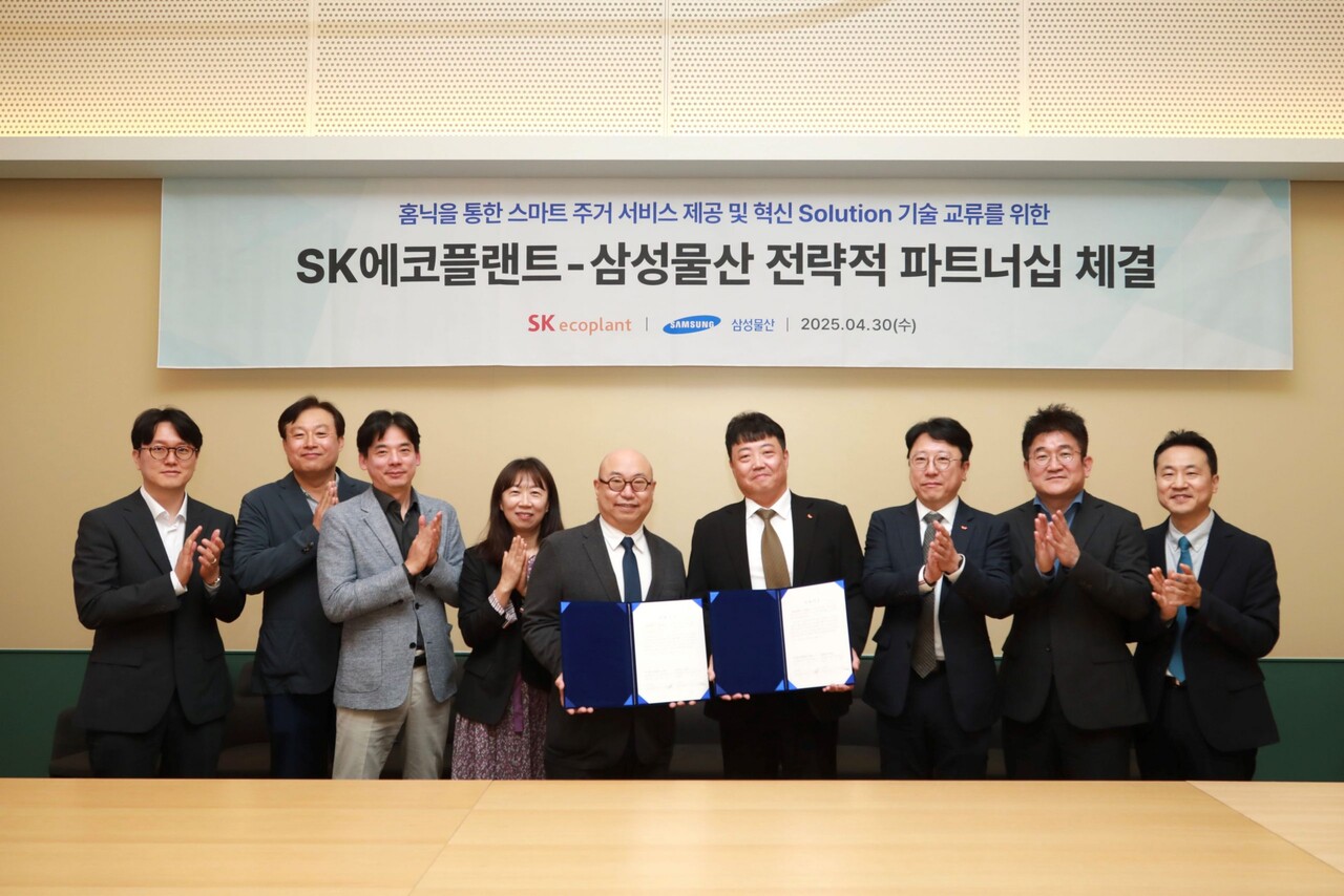 삼성물산의 홈닉: 스마트 주거 플랫폼의 새로운 패러다임